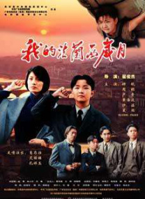 欧洲精品久久久